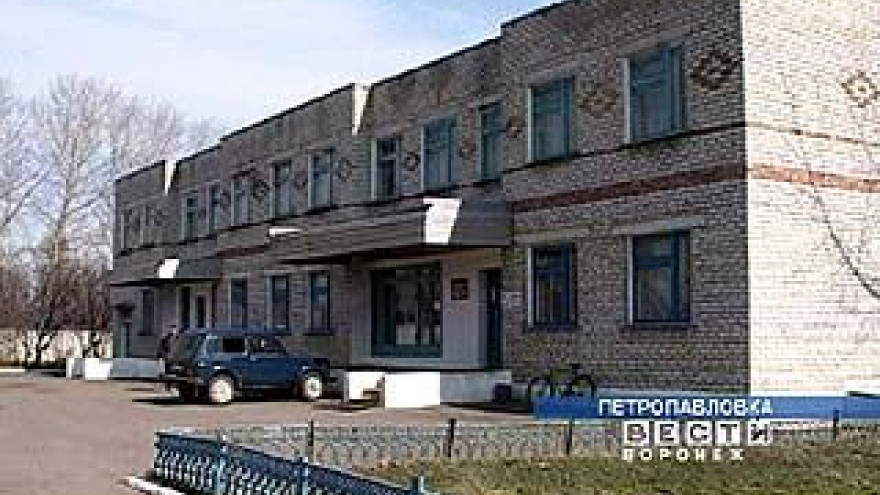 Телефонные террористы добрались до Петропавловского района