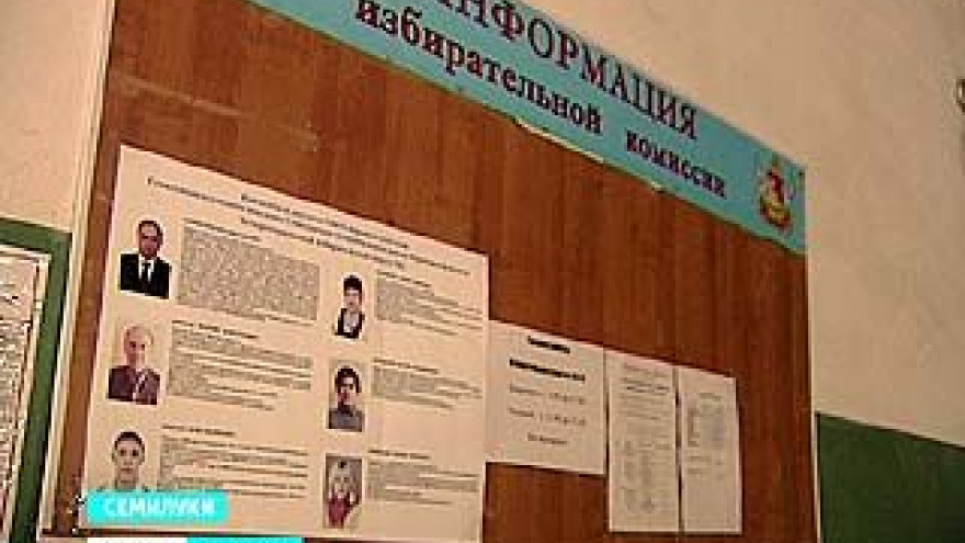 Победа - за самовыдвиженцами. Состоялись досрочные выборы народных избранников в Семилуках и Поворино