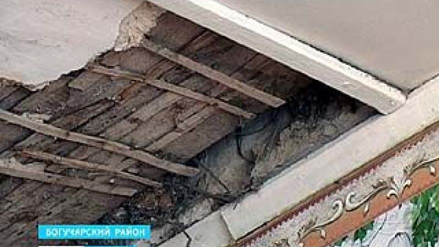 Школа в селе Радченском Богучарского района разваливается