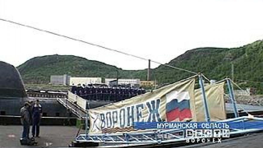 20 октября - День рождения российского флота