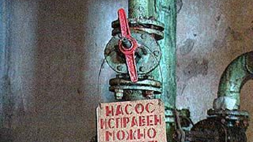 В Воронеже закончился отопительный сезон