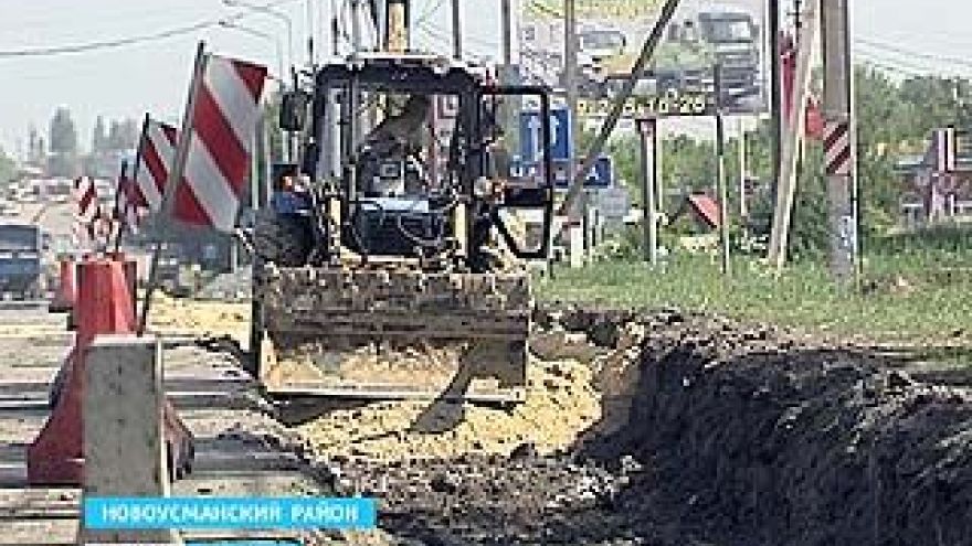 Дорогу расширяют, а жители поселка Нечаевка остаются за границей цивилизации