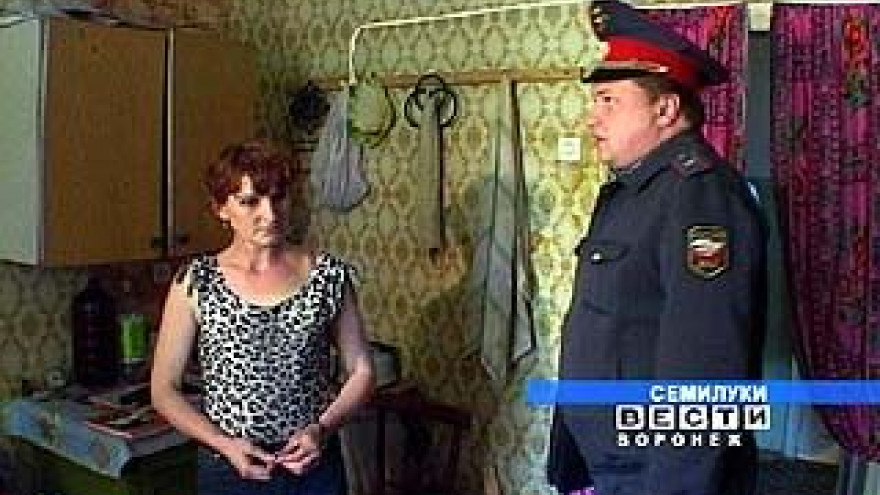 В Воронежской области началась операция "Условник"