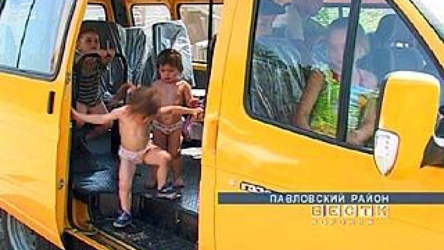 Программа поддержки многодетных семей освоена на 40%