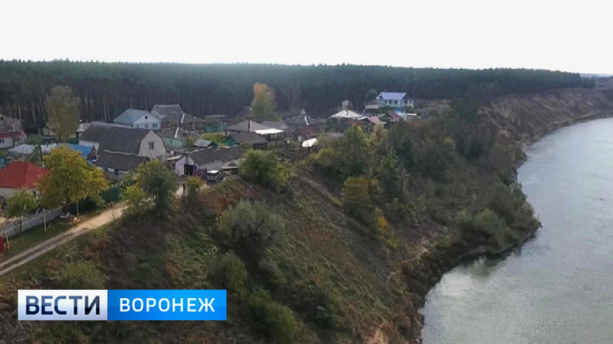 Воронежские власти нашли подрядчика для укрепления берега Дона в районе Павловска