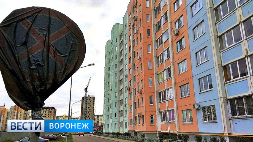 Источник: «Схему запрещающих парковку знаков во дворах воронежского ЖК меняют»