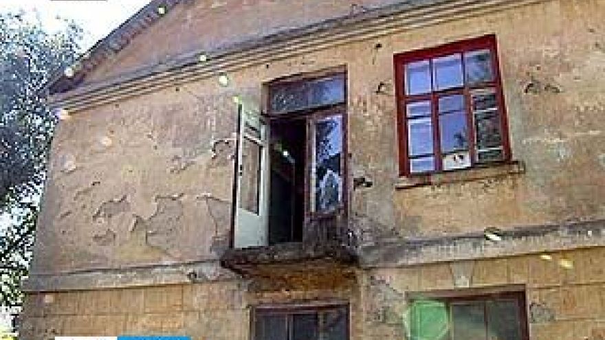 Воронежская область получит федеральный транш на расселение ветхого жилья