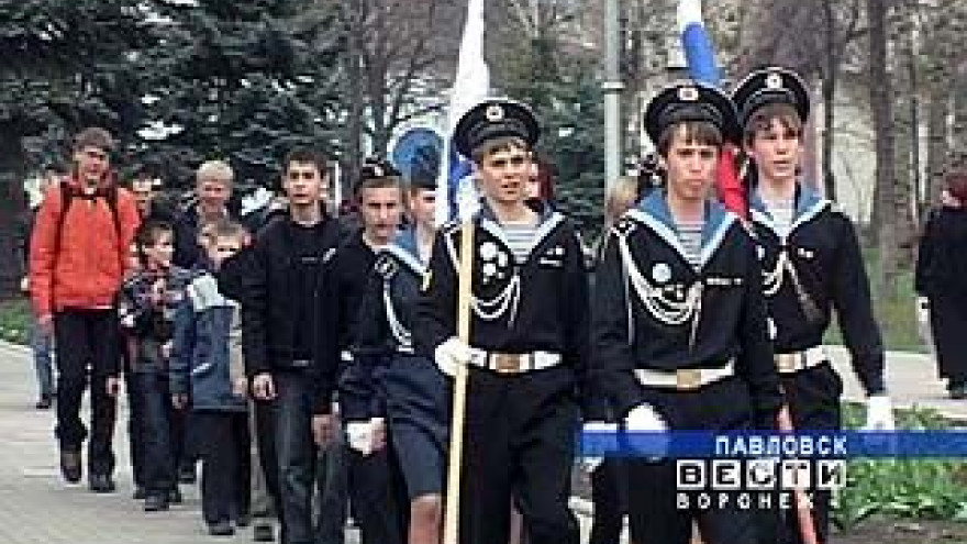 Клубу юных моряков из Павловска - 20 лет