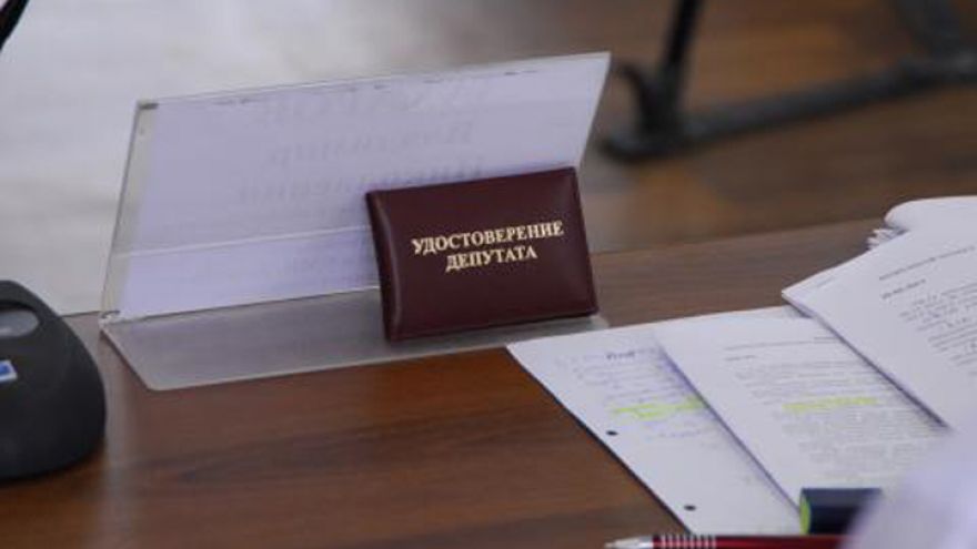 В Воронежской области скрывшего сведения о земельных участках депутата лишили мандата
