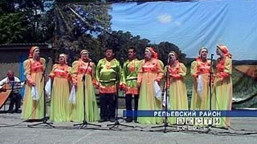 В Репьевке состоялся фестиваль русской песни "Золотая околица"