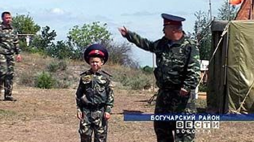 В Богучарском районе появилась школа молодого атамана
