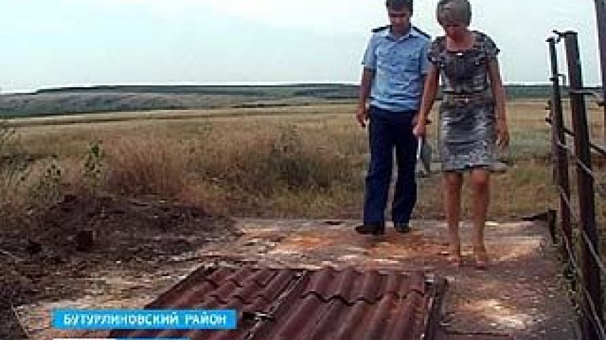 В Бутурлиновском районе прокуратура и Россельхознадзор проверили скотомогильники