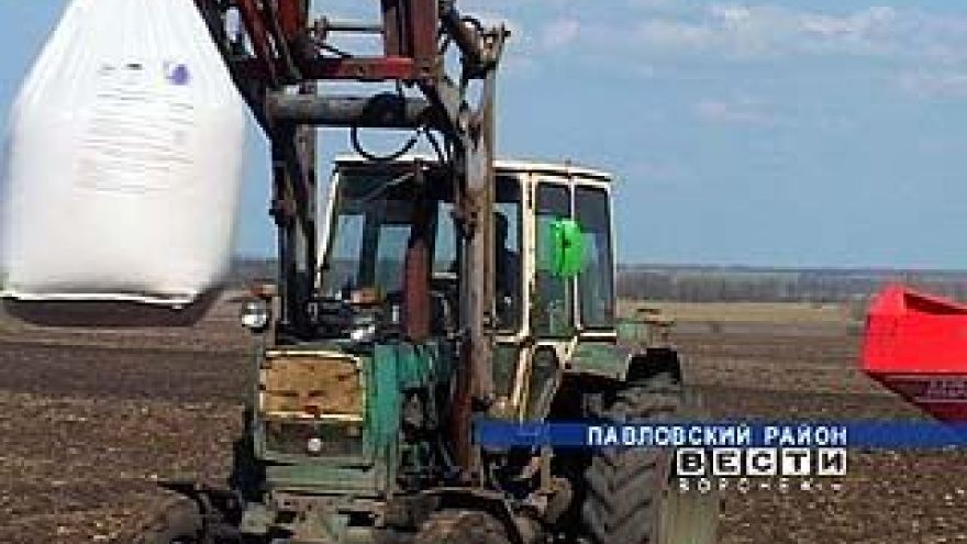 На приобретение минеральных удобрений выделено 500 миллионов рублей