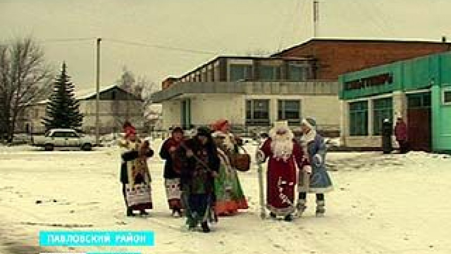 В селе Русская Буйловка святочную неделю проводят со старыми обрядами
