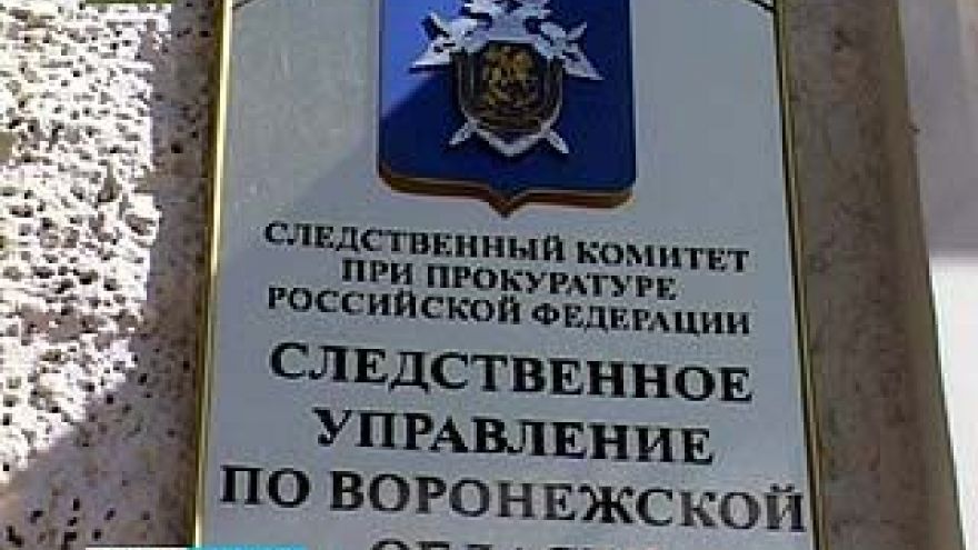 Обвиняемый Владимир Кулик полностью признал свою вину