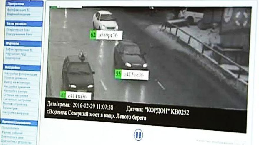 7 самых посещаемых новостей «Вести-Воронеж» за неделю