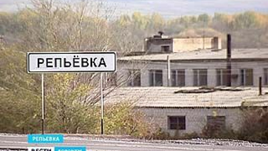 Дороги в Репьевке не только восстановили, но и построили новые