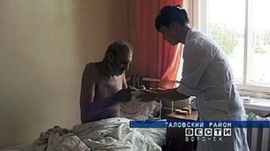 В Таловскую районную больницу попал необычный пациент