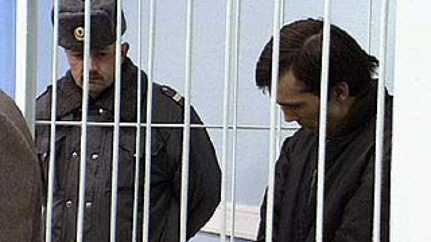 Воронежского маньяка приговорили к пожизненному заключению