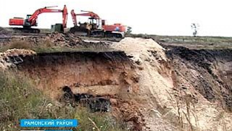 Карьер в селе Богданово - большая стройка или незаконная добыча песка