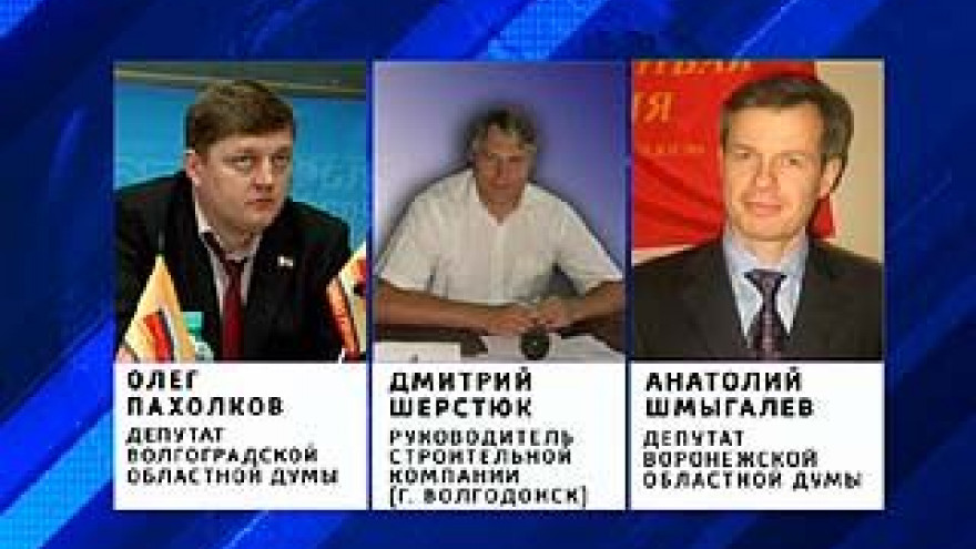 "Справедливая Россия" определилась со списками кандидатов