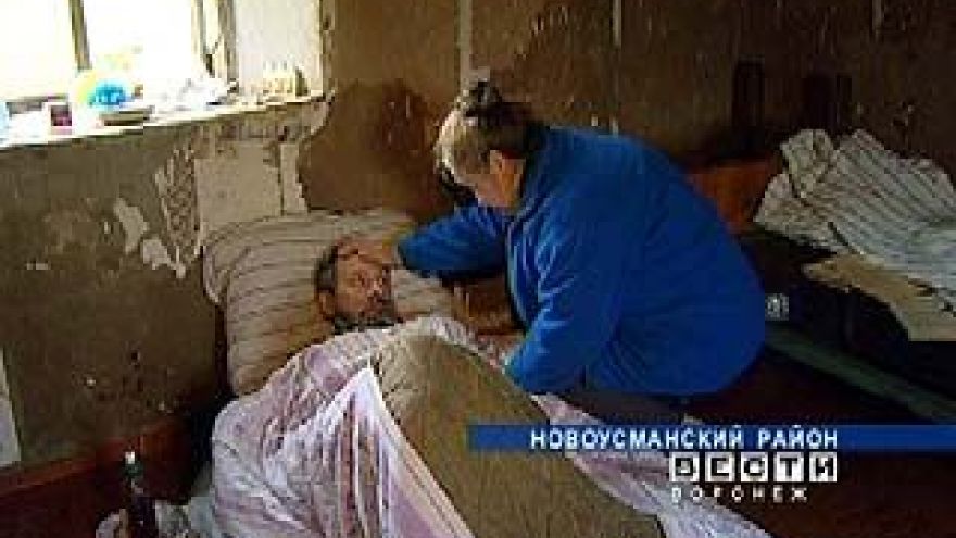 54-летний инвалид первой группы - на грани смерти