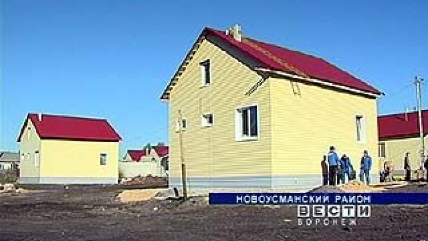 В Воронежской области на месте пепелищ появились коттеджные кварталы