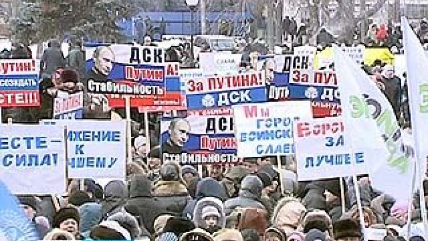 В Воронеже прошли сразу два митинга, посвященные президентским выборам