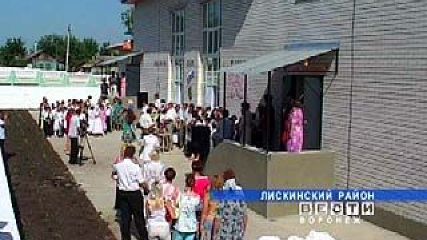 Пристройка к школе появилась в Залужном
