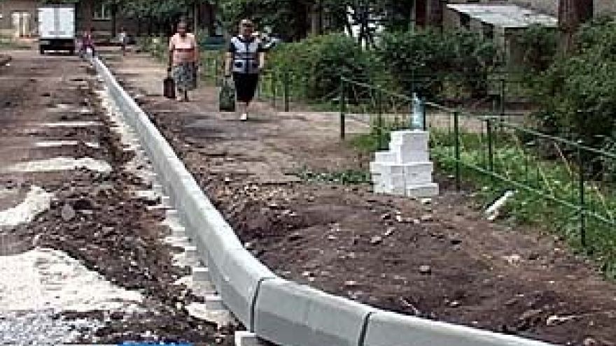 В Воронеже продолжается масштабный ремонт дворов