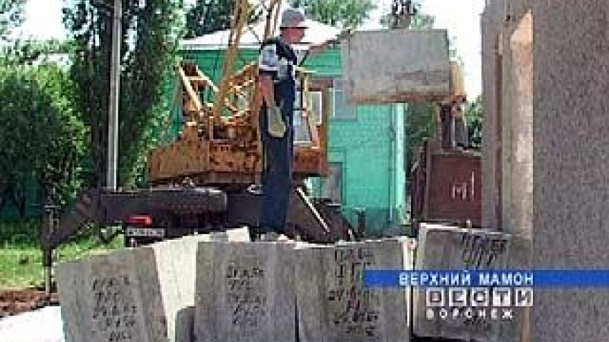 В Верхнем Мамоне ведется строительство социально-значимых объектов