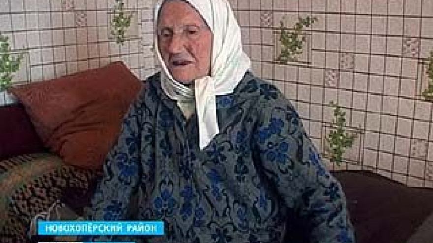 Вдова погибшего участника ВОВ прописана "в чистом поле"