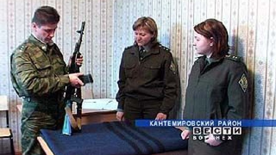 "Прапорщики в юбках" принимали поздравления с 23 февраля