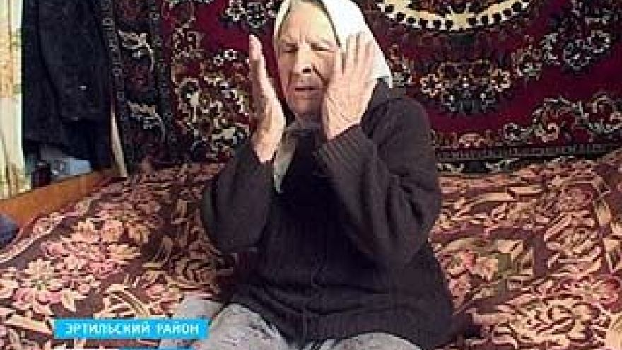 На окраине Малых Ясырок преступники забрали у слепой старушки сбережения