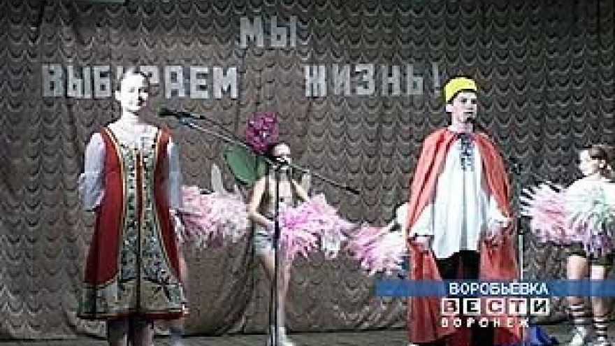 Школьники провели акцию "Мы выбираем жизнь"
