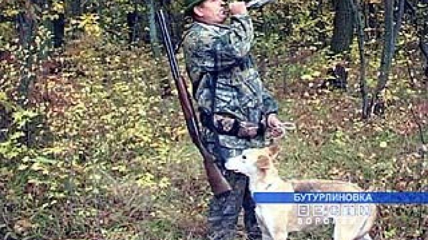 Бутурлиновкие охотники вернулись с областной выставки