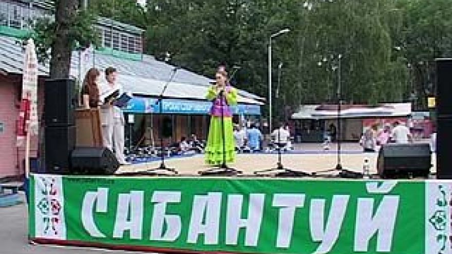 В Воронеже отметили татарский национальный праздник - Сабантуй