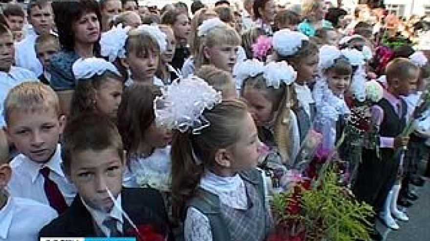 В Воронежской области на торжественные линейки придут более 190 тысяч школьников