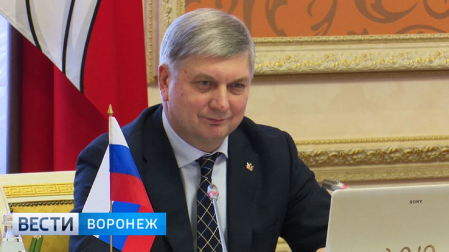Глава региона определился с составом конкурсной комиссии по выборам мэра Воронежа