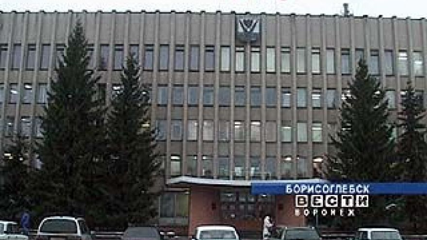 Здание администрации Борисоглебска пикетировали медики и пациенты
