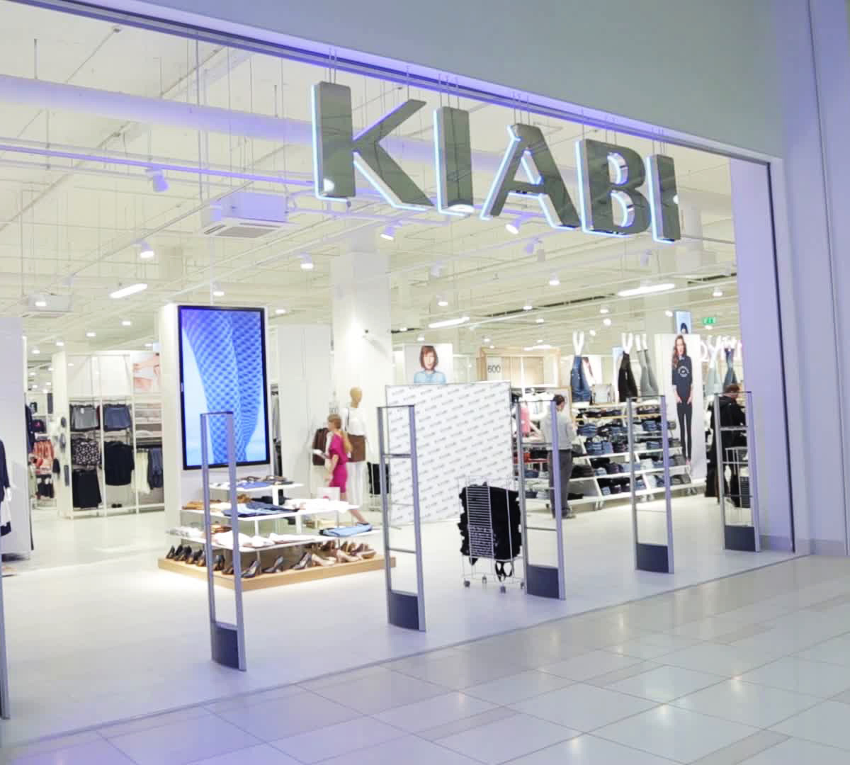 Где Купить Одежду Kiabi