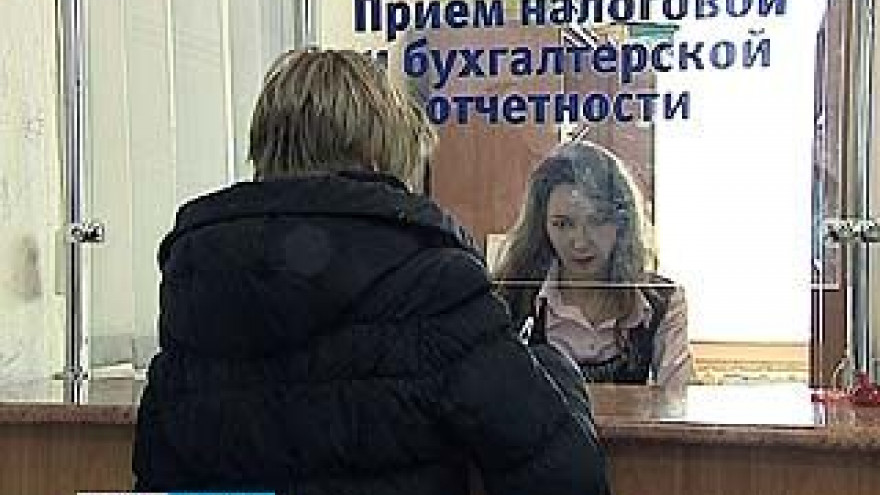 Воронежцы будут заполнять новую налоговую декларацию