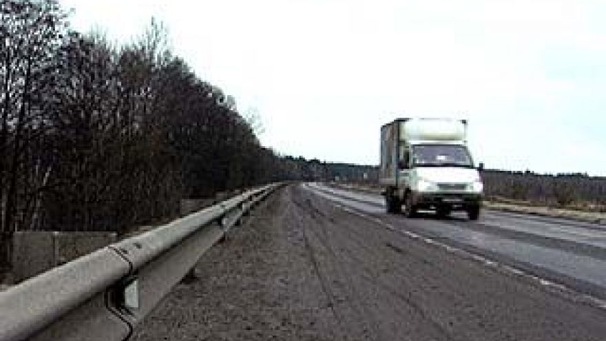 На трассе Воронеж-Луганск перевернулся пассажирский автобус