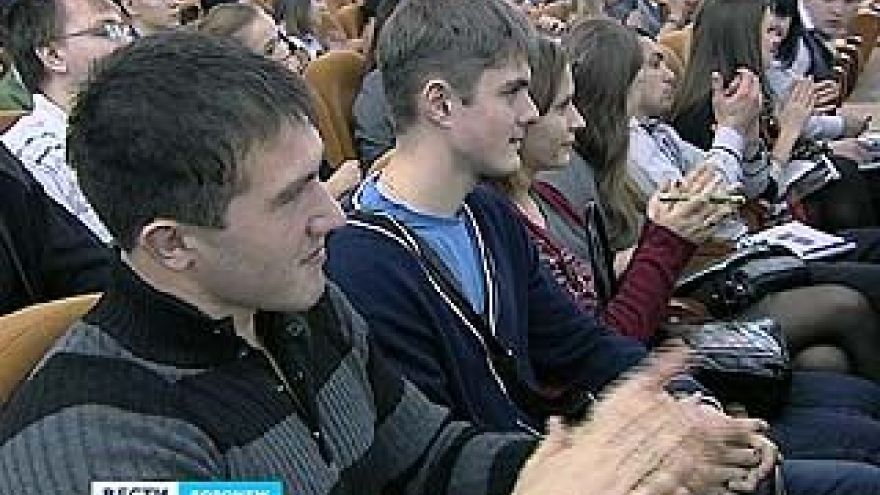 В столице Черноземья проходит форум "Студент-2012"