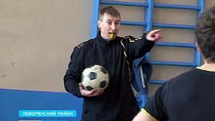 В Поворинском районе уволили директора школы