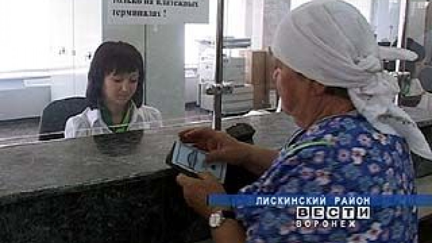 Пострадавшие от пожара начали получать компенсацию за потерю жилья