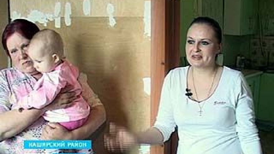 Чиновники "зажимают" субсидии молодым семьям