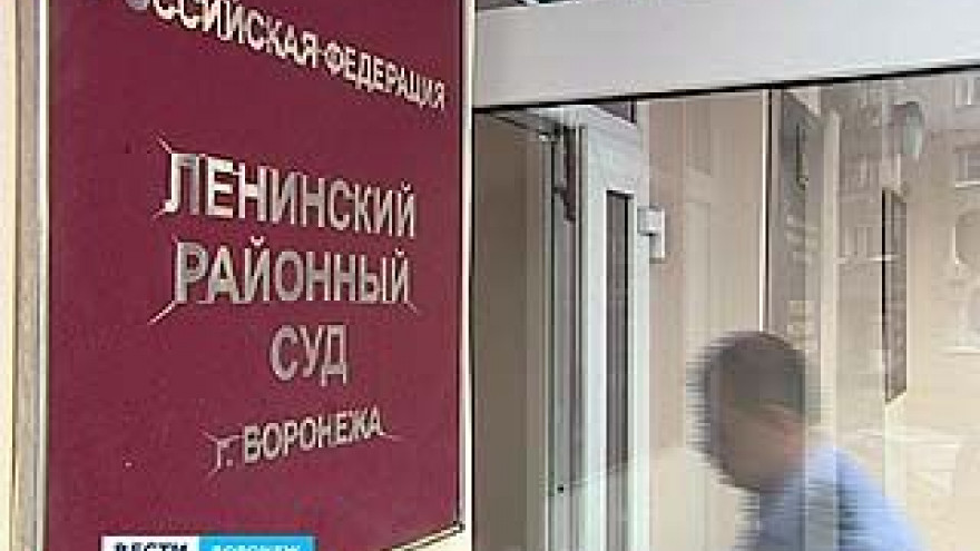 Свидетели дадут последние показания по делу бывшего вице-спикера облдумы
