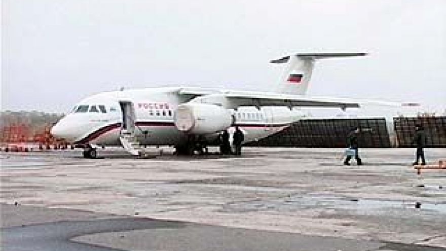Воронежский самолет АН-148 потерпел крушение неподалеку от Белгородской области