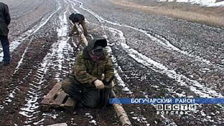 Красногоровцы ждут газ 4-ый год